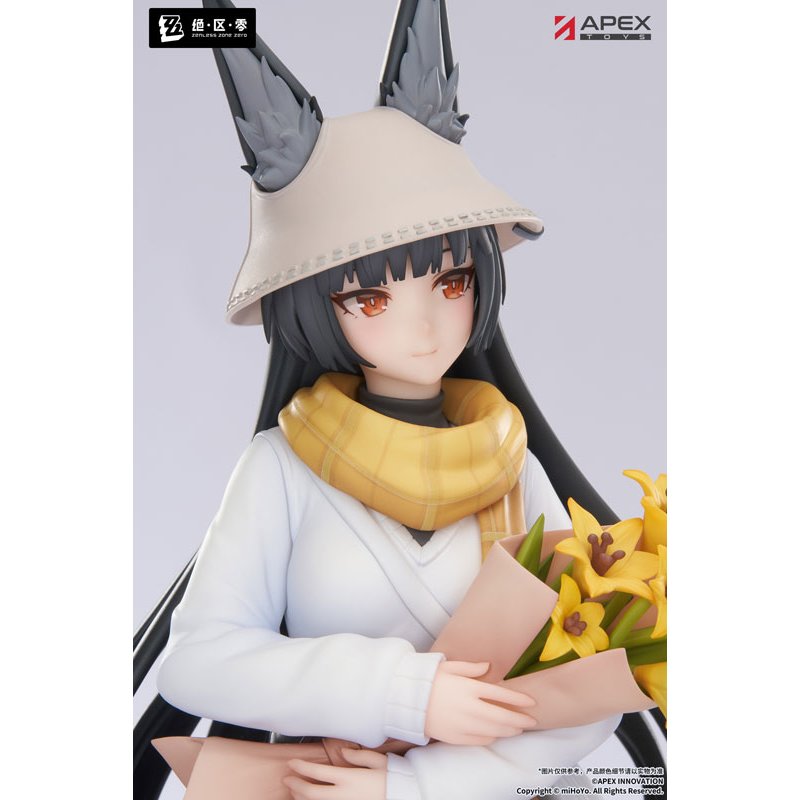 LIMEPIE Series Hoshimi Miyabi Akatsuki Ver. by  APEX 6942630852946 ToyCoin