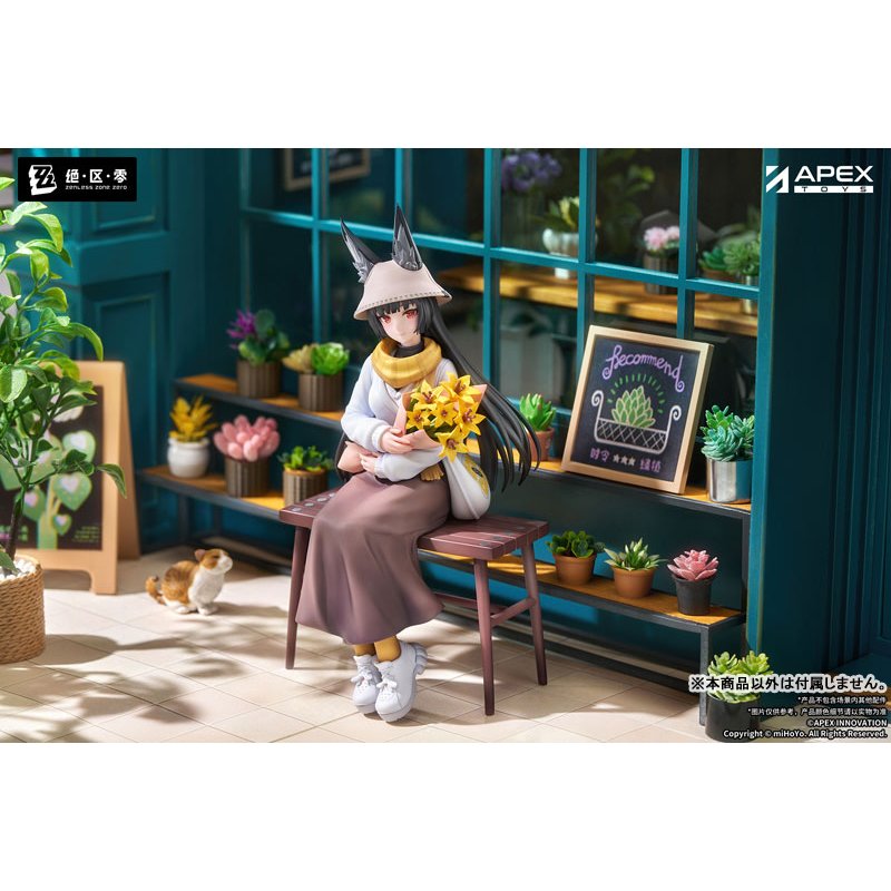 LIMEPIE Series Hoshimi Miyabi Akatsuki Ver. by  APEX 6942630852946 ToyCoin