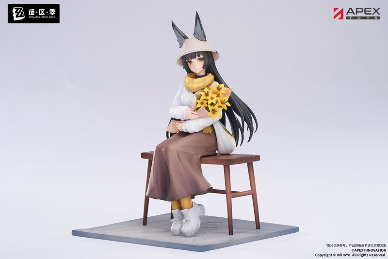 LIMEPIE Series Hoshimi Miyabi Akatsuki Ver. by  APEX 6942630852946 ToyCoin