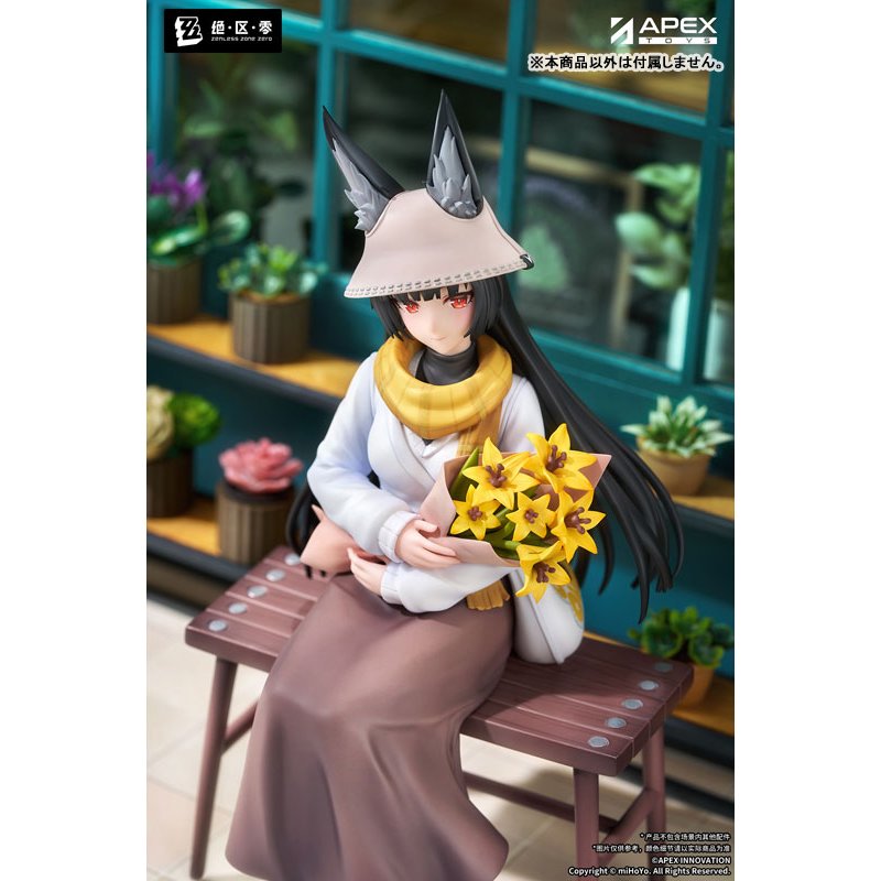 LIMEPIE Series Hoshimi Miyabi Akatsuki Ver. by  APEX 6942630852946 ToyCoin