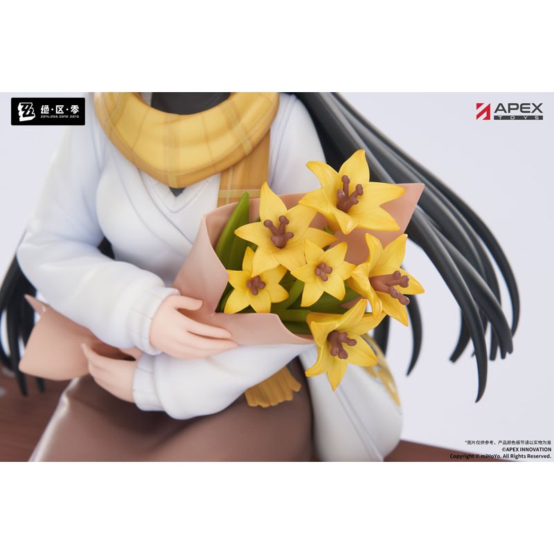 LIMEPIE Series Hoshimi Miyabi Akatsuki Ver. by  APEX 6942630852946 ToyCoin