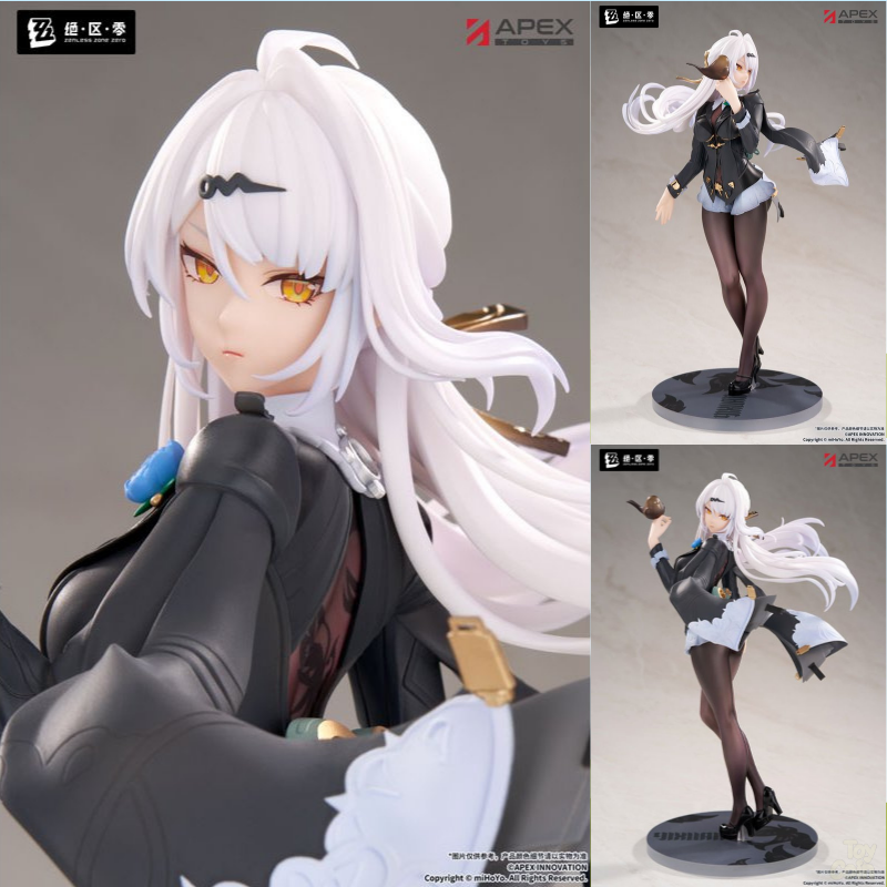 LIMEPIE Series Yixuan Trails of Ink Ver. by  APEX 6942630858276 ToyCoin