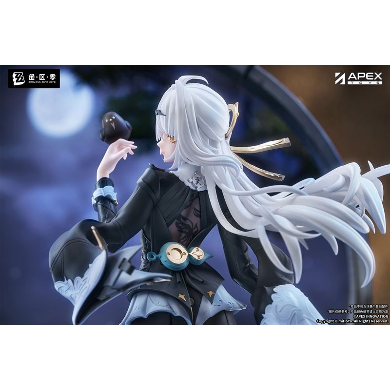 LIMEPIE Series Yixuan Trails of Ink Ver. by  APEX 6942630858276 ToyCoin