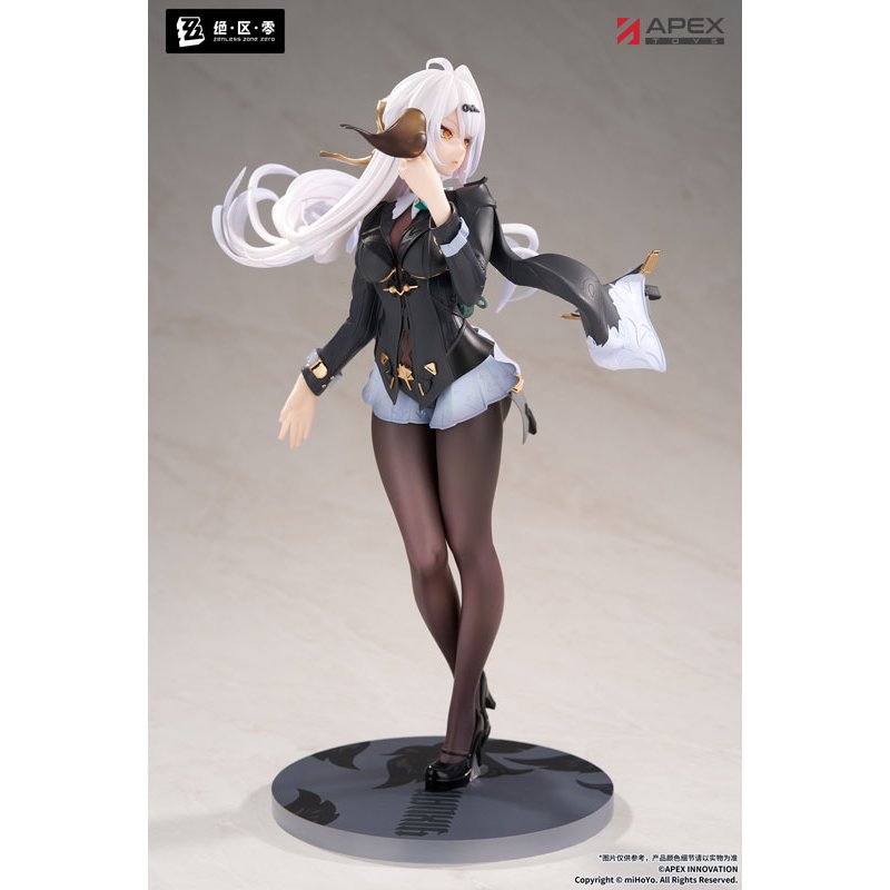 LIMEPIE Series Yixuan Trails of Ink Ver. by  APEX 6942630858276 ToyCoin