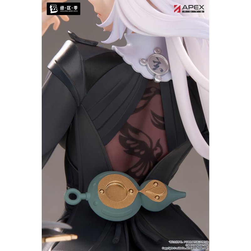 LIMEPIE Series Yixuan Trails of Ink Ver. by  APEX 6942630858276 ToyCoin