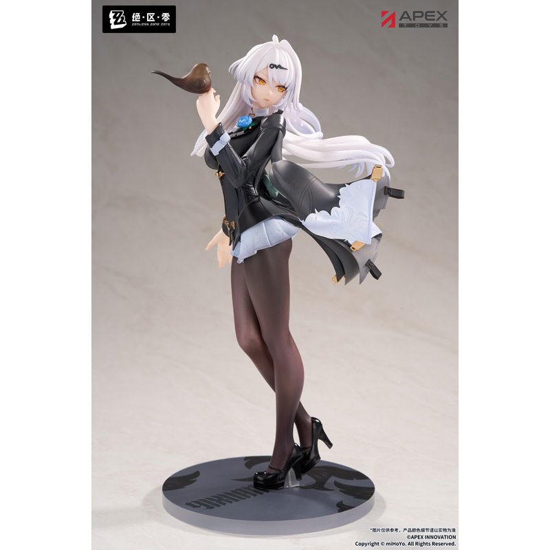 LIMEPIE Series Yixuan Trails of Ink Ver. by  APEX 6942630858276 ToyCoin