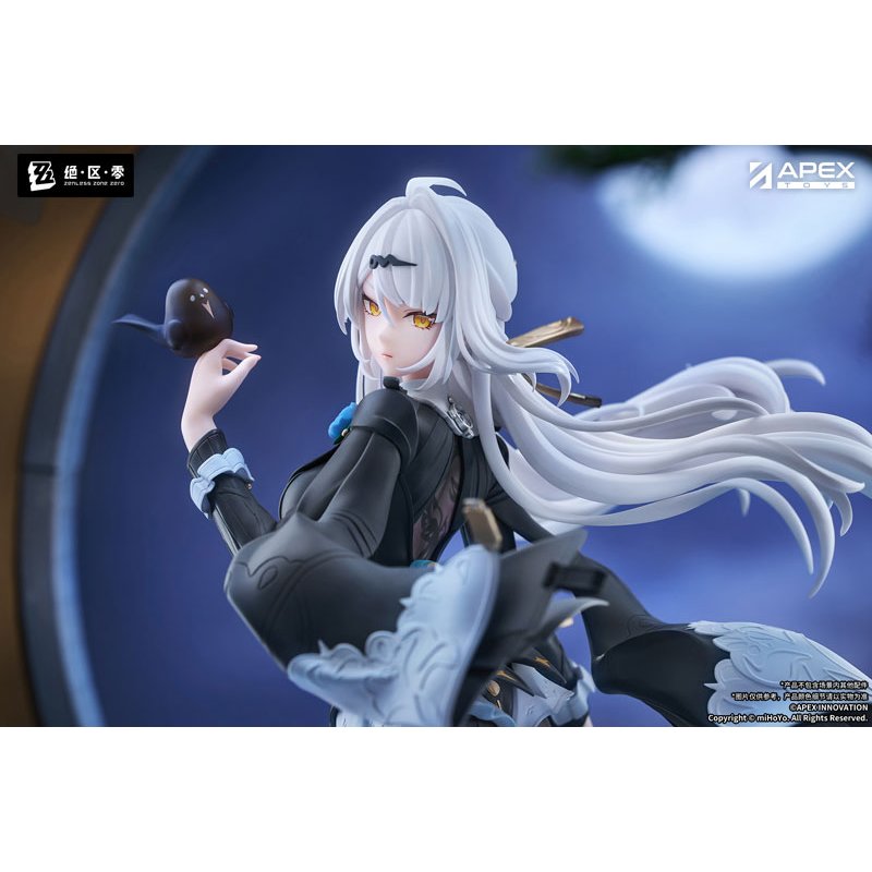 LIMEPIE Series Yixuan Trails of Ink Ver. by  APEX 6942630858276 ToyCoin