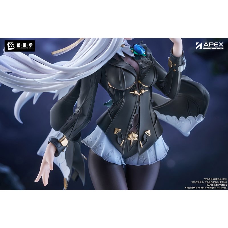LIMEPIE Series Yixuan Trails of Ink Ver. by  APEX 6942630858276 ToyCoin