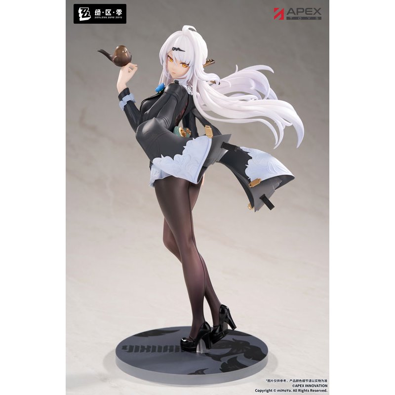 LIMEPIE Series Yixuan Trails of Ink Ver. by  APEX 6942630858276 ToyCoin