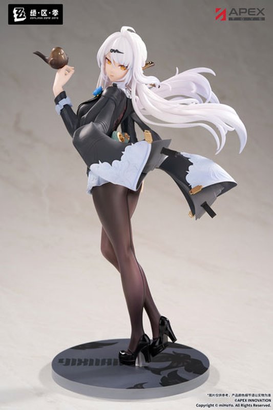LIMEPIE Series Yixuan Trails of Ink Ver. by  APEX 6942630858276 ToyCoin