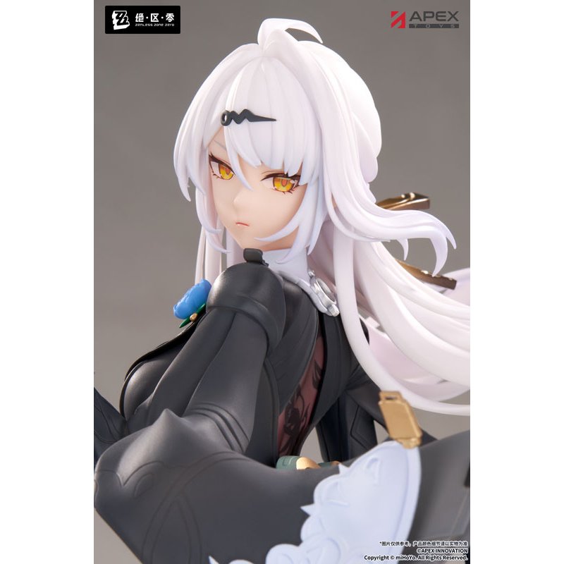 LIMEPIE Series Yixuan Trails of Ink Ver. by  APEX 6942630858276 ToyCoin
