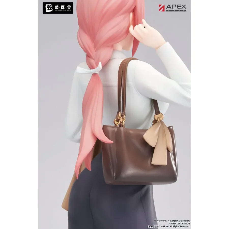 LIMEPIE Tsukishiro Yanagi Rest Awhile Ver. by APEX - Shop at ToyCoin