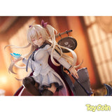Akizuki Kanna [Limited Edition]