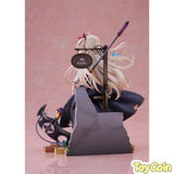 Akizuki Kanna [Limited Edition]