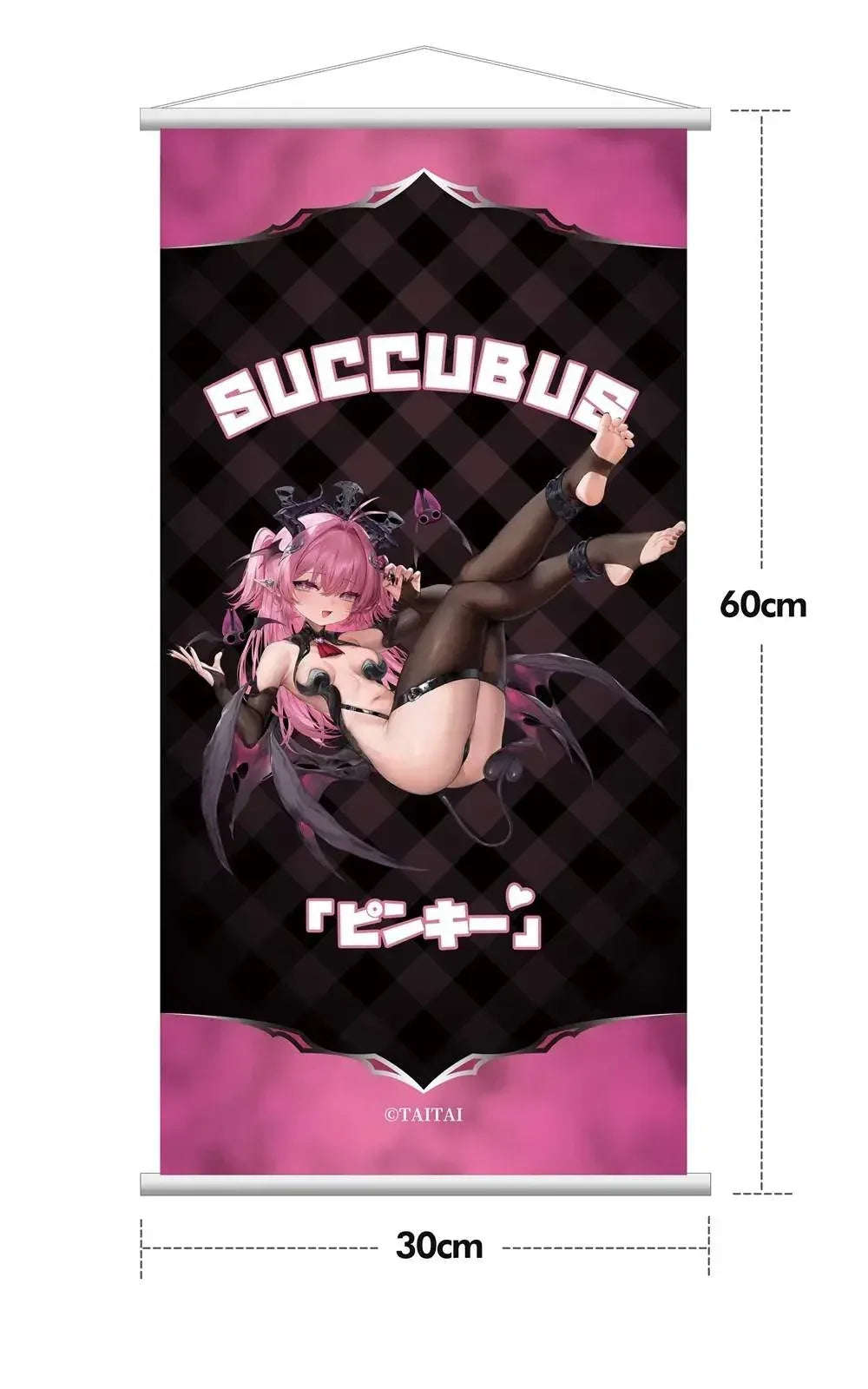 Liquor Cup Succubus: Pinky [Deluxe Edition] by Novel Stella - Shop at ToyCoin