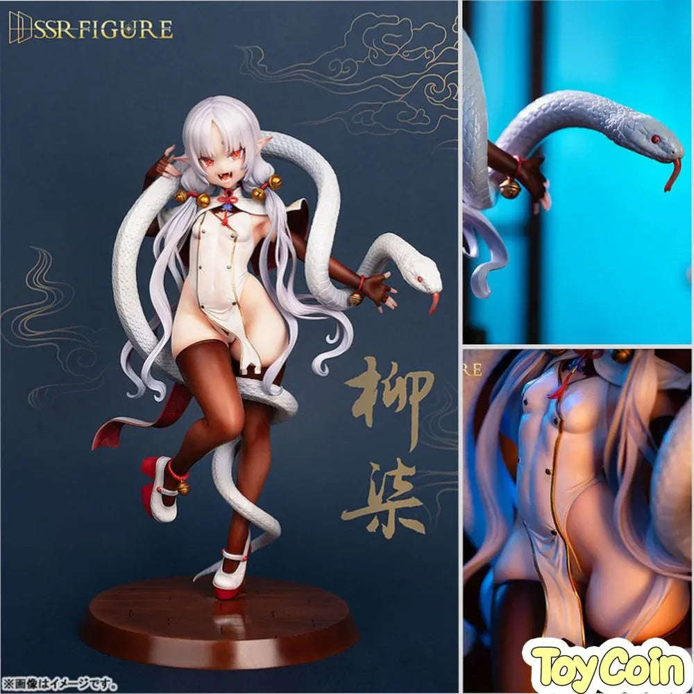 Liu Qi by Infinity Studio - Shop at ToyCoin