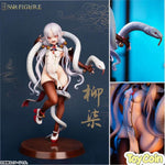 Liu Qi by Infinity Studio - Shop at ToyCoin