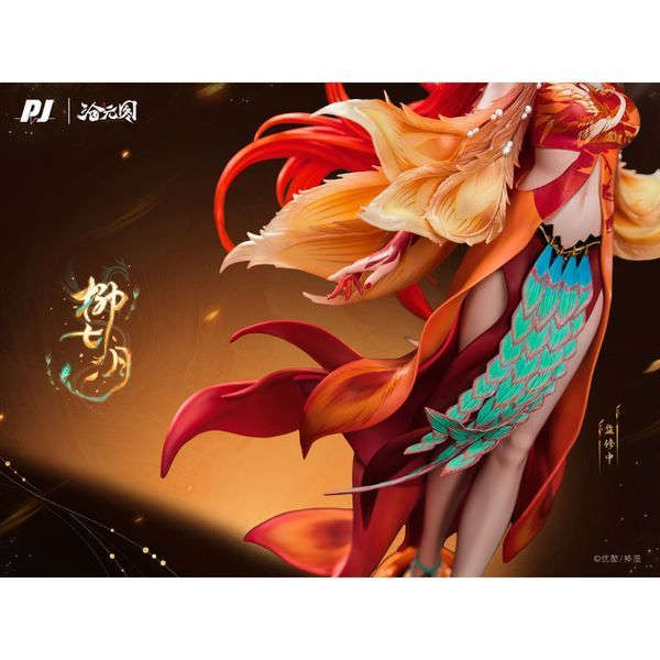 Liu Qiyue by PIJI - Shop at ToyCoin