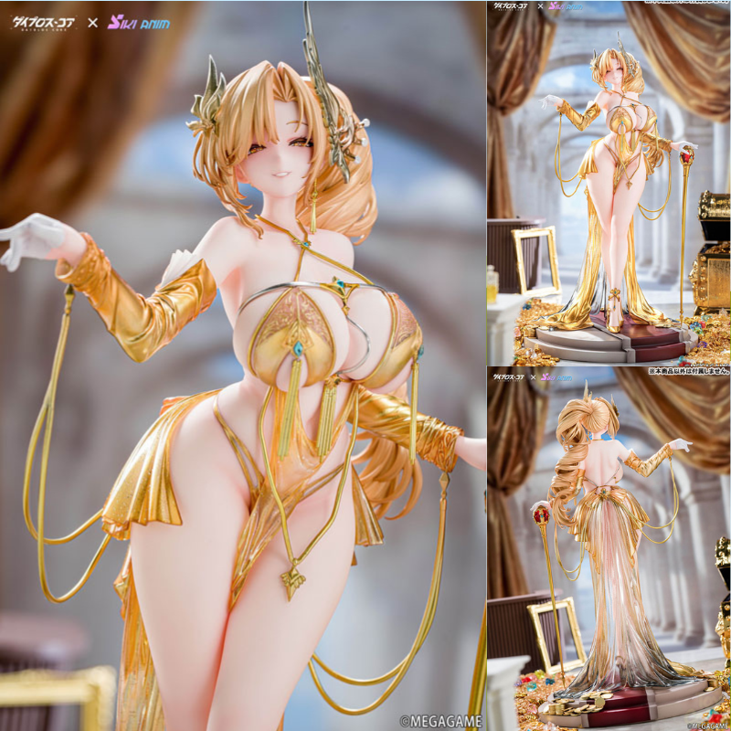 Lobera Passionate Night by SIKI ANIM - Shop at ToyCoin