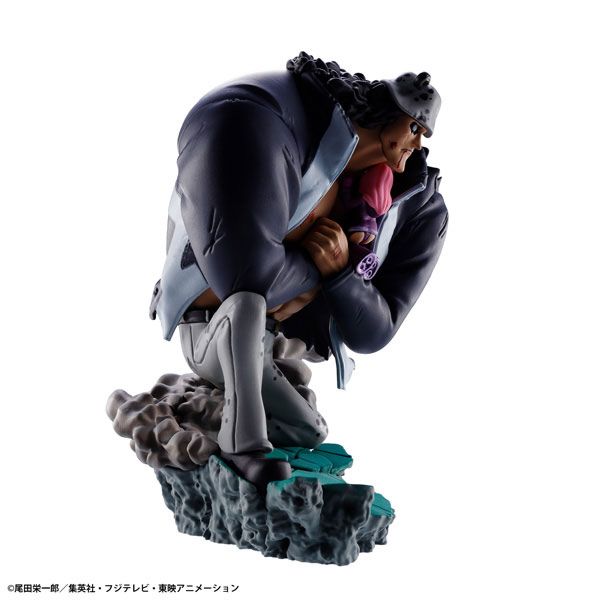 LOGBOX RE BIRTH Egghead Arc 02 by Megahouse - Shop at ToyCoin