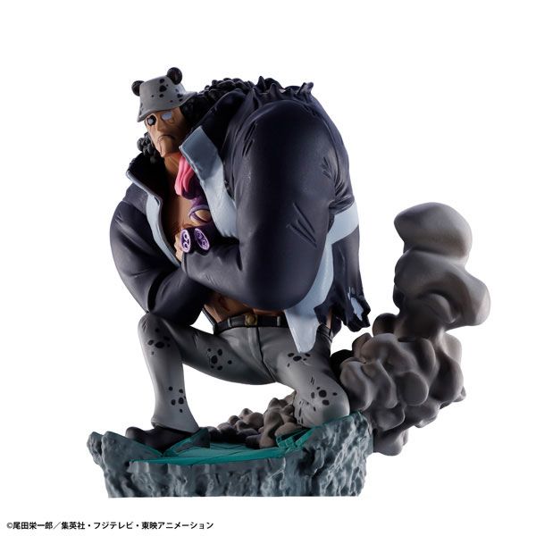 LOGBOX RE BIRTH Egghead Arc 02 by Megahouse - Shop at ToyCoin