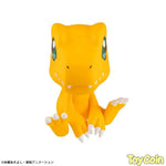 LookUp Agumon by Megahouse - Shop at ToyCoin