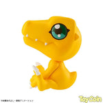 LookUp Agumon by Megahouse - Shop at ToyCoin