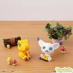 LookUp Agumon by Megahouse - Shop at ToyCoin