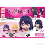 LookUp Ai by Megahouse - Shop at ToyCoin