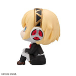 LookUp Aigis by  Megahouse 4535123852183 ToyCoin