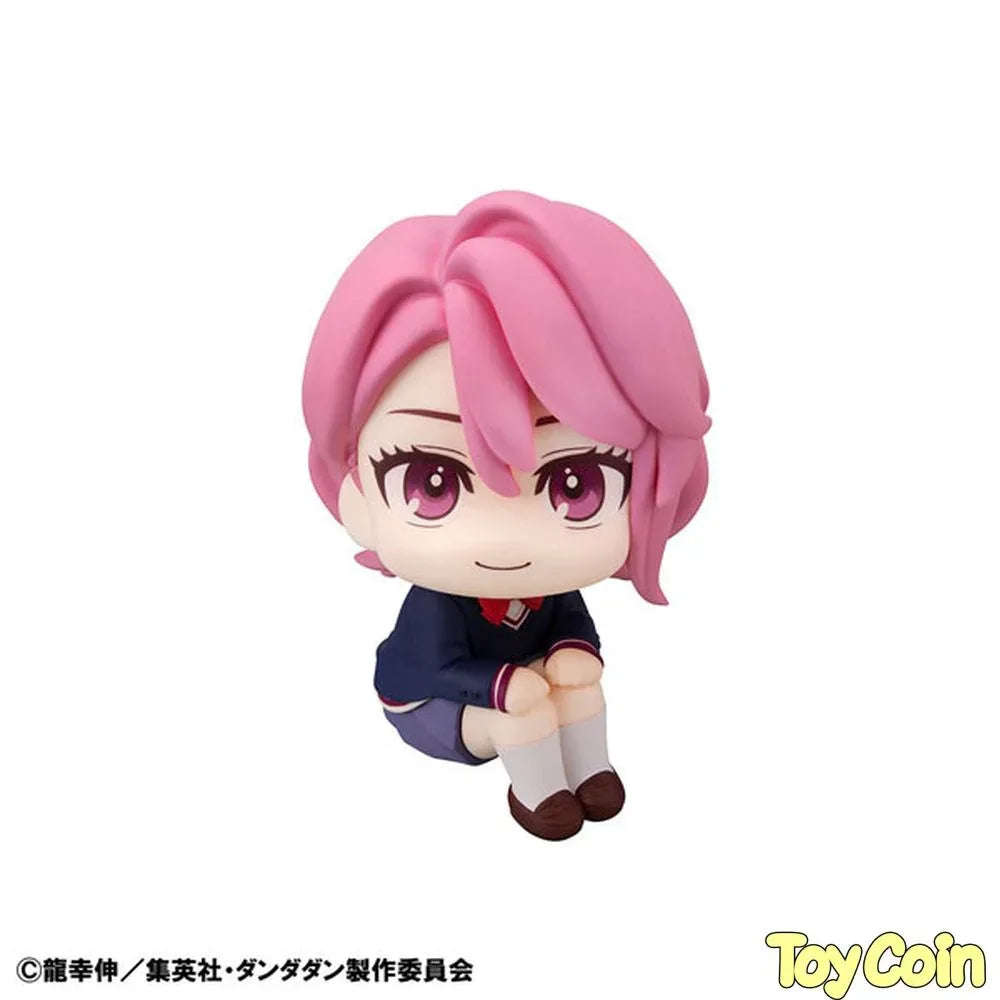 LookUp Aira by Megahouse - Shop at ToyCoin