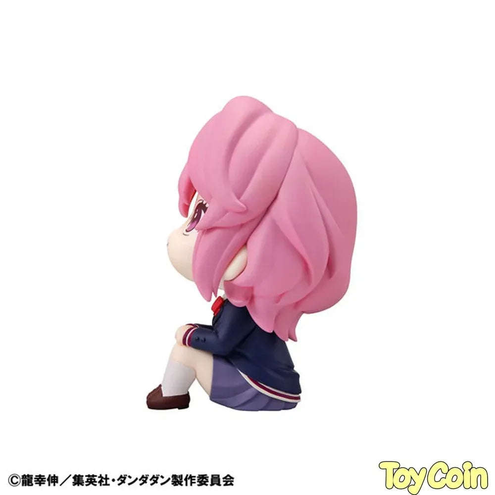 LookUp Aira by Megahouse - Shop at ToyCoin