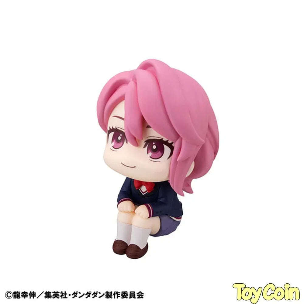 LookUp Aira by Megahouse - Shop at ToyCoin