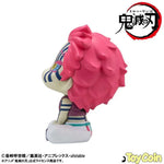 LookUp Akaza by Megahouse - Shop at ToyCoin