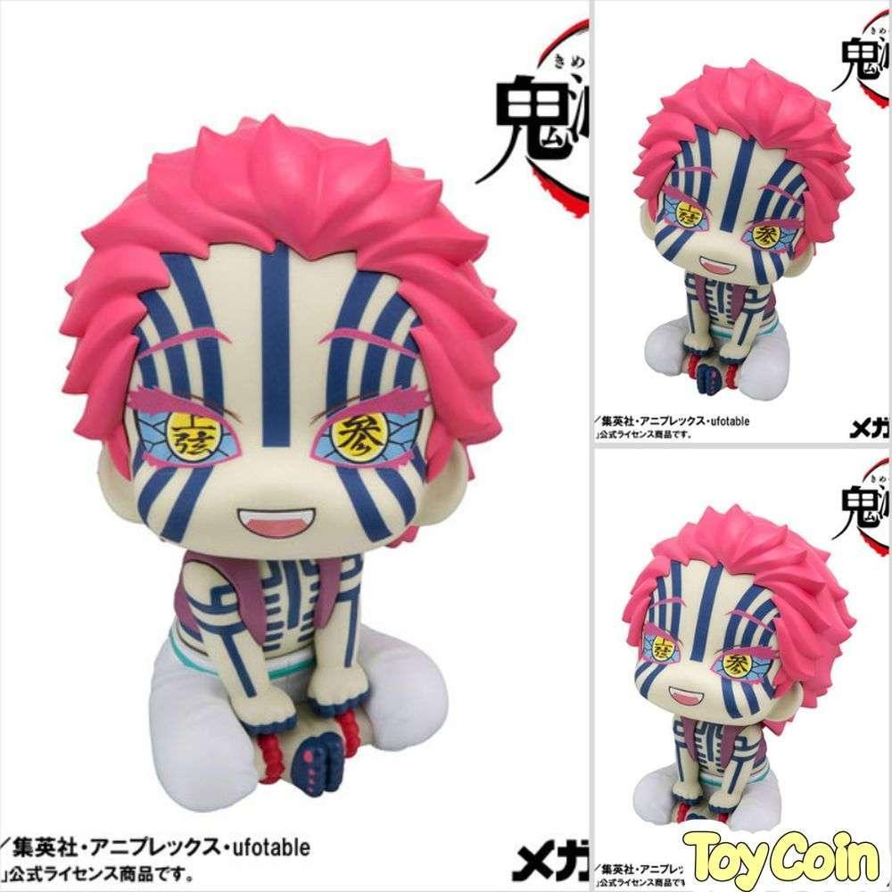 LookUp Akaza by Megahouse - Shop at ToyCoin
