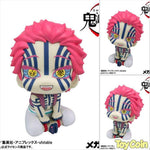 LookUp Akaza by Megahouse - Shop at ToyCoin