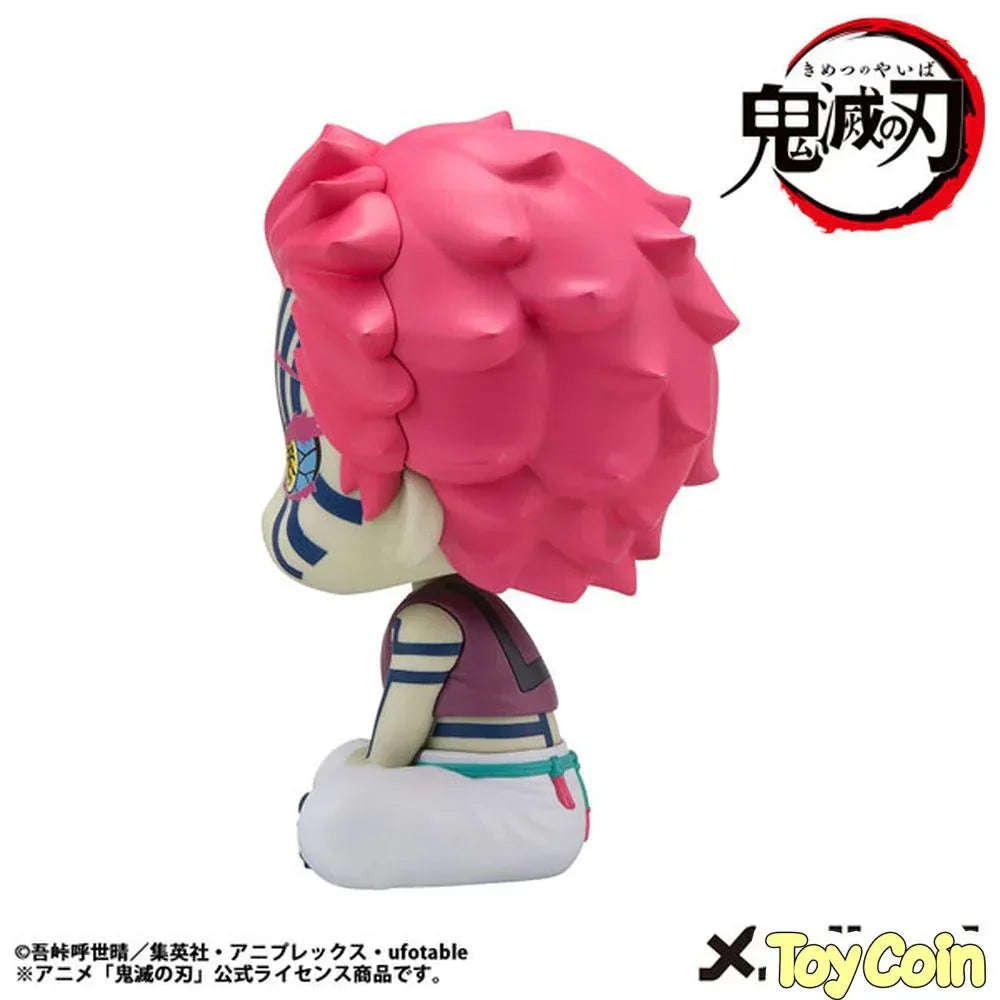 LookUp Akaza by Megahouse - Shop at ToyCoin