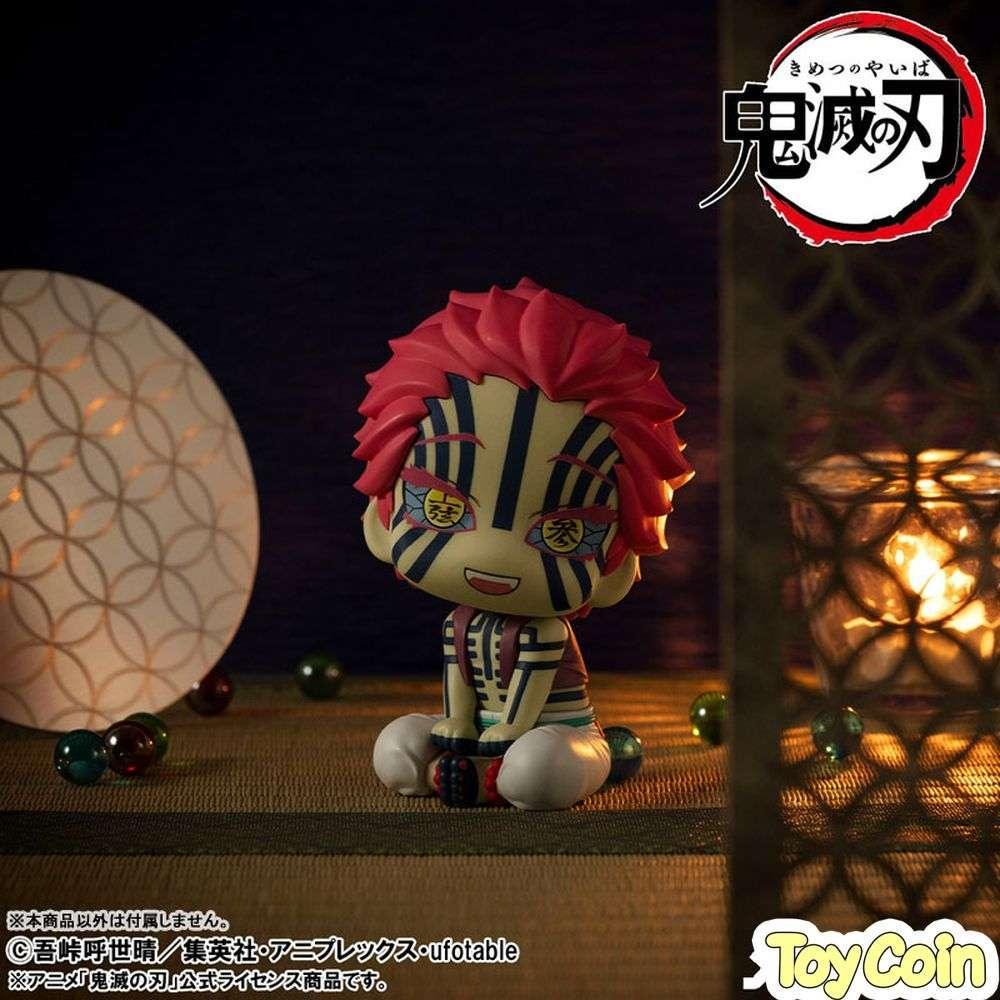 LookUp Akaza by Megahouse - Shop at ToyCoin