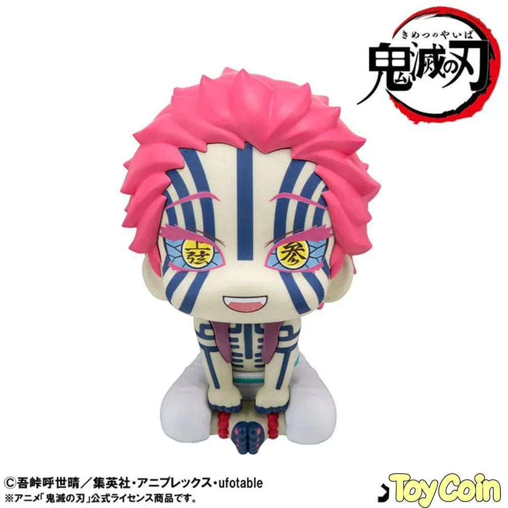 LookUp Akaza by Megahouse - Shop at ToyCoin
