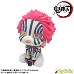 LookUp Akaza by Megahouse - Shop at ToyCoin