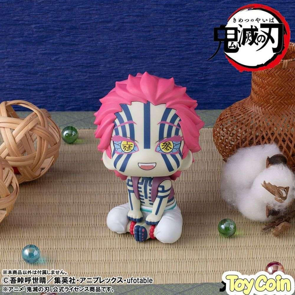 LookUp Akaza by Megahouse - Shop at ToyCoin