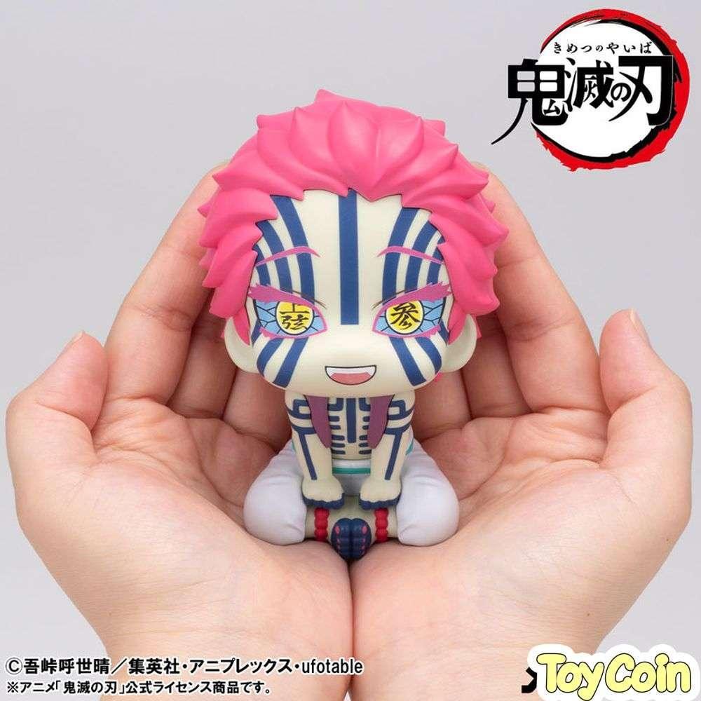 LookUp Akaza by Megahouse - Shop at ToyCoin