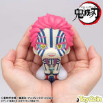 LookUp Akaza by Megahouse - Shop at ToyCoin