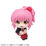 LookUp Amu Hinamori by Megahouse - Shop at ToyCoin