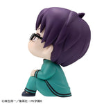 LookUp Aren Kuboyasu by Megahouse - Shop at ToyCoin