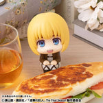 LookUp Armin Arlert by Megahouse - Shop at ToyCoin
