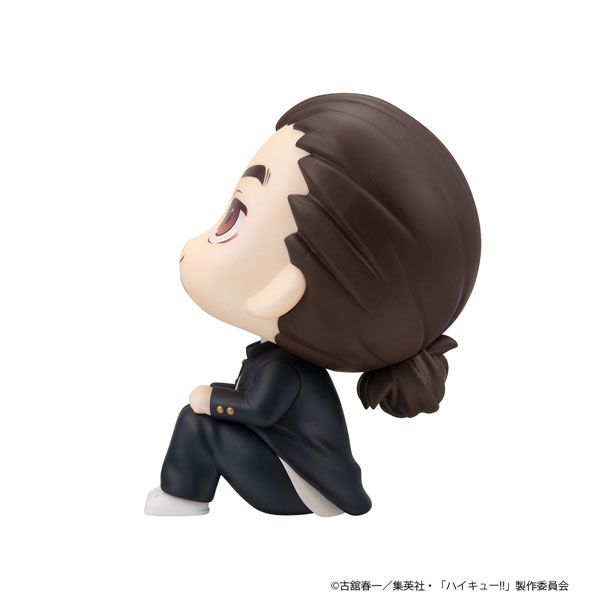 LookUp Asahi Azumane by  Megahouse 4535123851377 ToyCoin