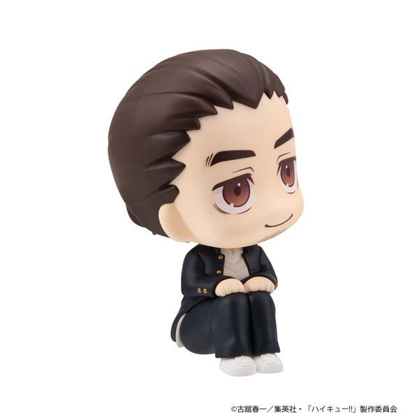LookUp Asahi Azumane by  Megahouse 4535123851377 ToyCoin