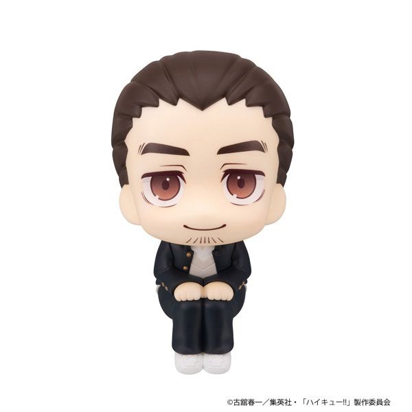 LookUp Asahi Azumane by  Megahouse 4535123851377 ToyCoin