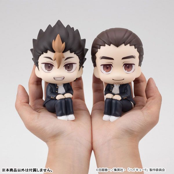 LookUp Asahi Azumane by  Megahouse 4535123851377 ToyCoin